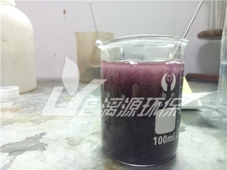 油墨廢水處理工程水樣混凝法處理實(shí)驗(yàn) 油墨廢水處理工程水樣混凝法處理實(shí)驗(yàn)