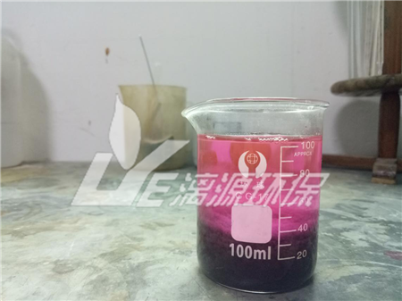 油墨廢水處理工程水樣混凝法處理實(shí)驗(yàn) 油墨廢水處理工程水樣混凝法處理實(shí)驗(yàn)