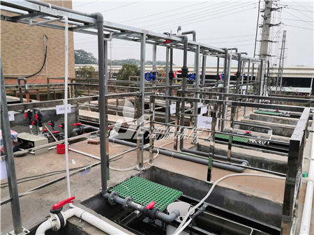 廣東塑料廢水處理工程項(xiàng)目現(xiàn)場(chǎng)培訓(xùn)及調(diào)試 廣東塑料廢水處理工程項(xiàng)目現(xiàn)場(chǎng)培訓(xùn)及調(diào)試