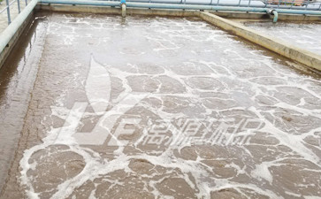 化工焦化廢水處理工藝 化工焦化廢水處理工藝