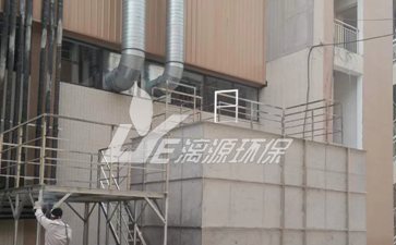 三藥三方中藥污水處理的方法 三藥三方中藥污水處理的方法