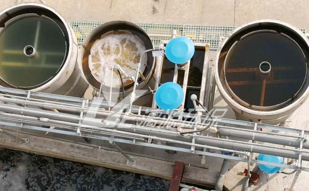 香料香精廢水處理 香料香精廢水處理