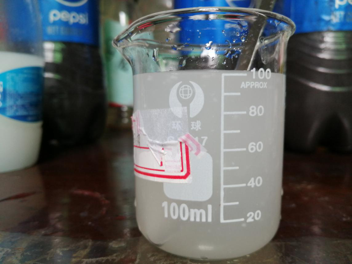 牙膏廢水處理方案 牙膏廢水處理方案