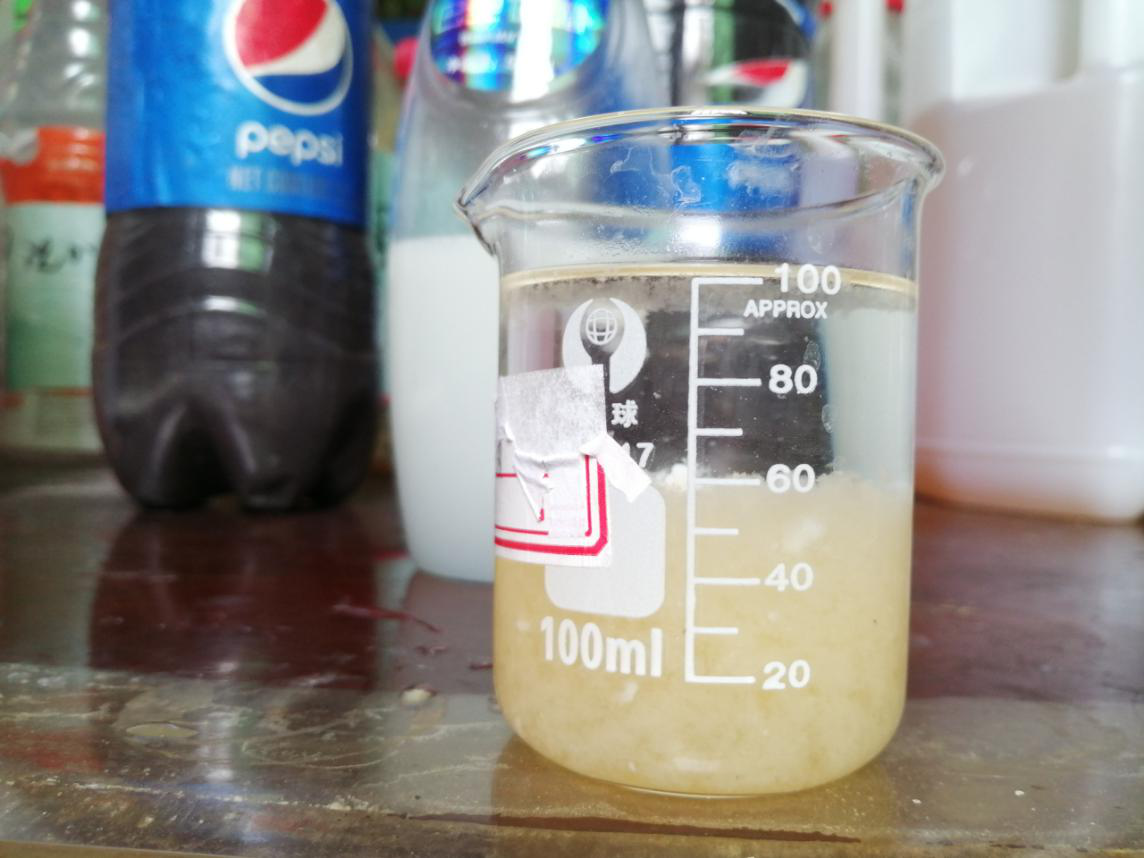 牙膏廢水處理方案 牙膏廢水處理方案