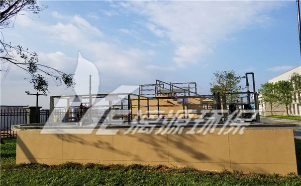 印染廢水處理設計方案