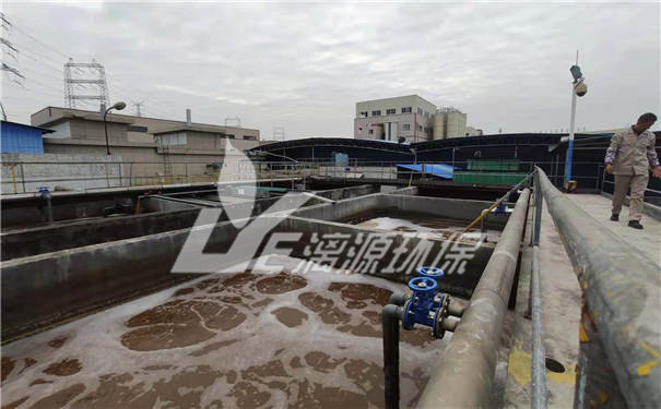 制藥廢水處理解決方案 制藥廢水處理解決方案