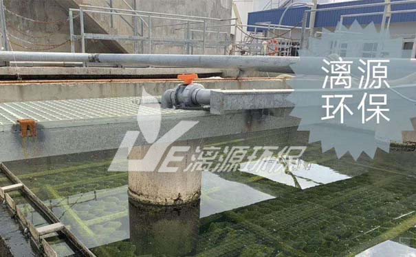 制藥廢水處理工程案例 制藥廢水處理工程案例
