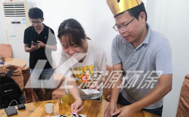 廢水處理廠家漓源環(huán)保2021年8月團(tuán)建活動暨8月生日會 廢水處理廠家漓源環(huán)保2021年8月團(tuán)建活動暨8月生日會