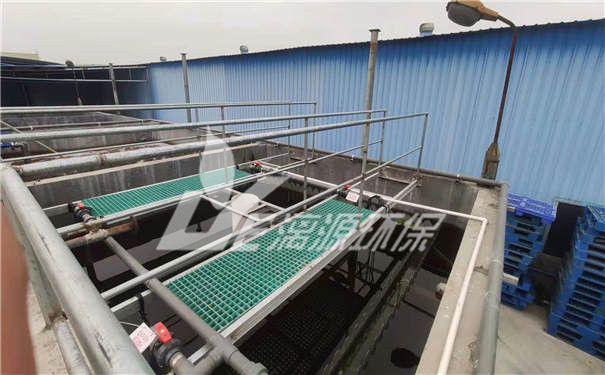 醫(yī)藥化工廢水處理探討 醫(yī)藥化工廢水處理探討