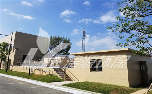 造紙廢水Fenton深度處理工藝 造紙廢水Fenton深度處理工藝