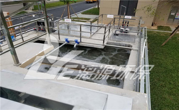 造紙廢水物化處理技術(shù) 造紙廢水物化處理技術(shù)