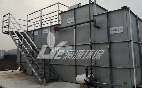 8-羥基喹啉廢水處理方法 8-羥基喹啉廢水處理方法