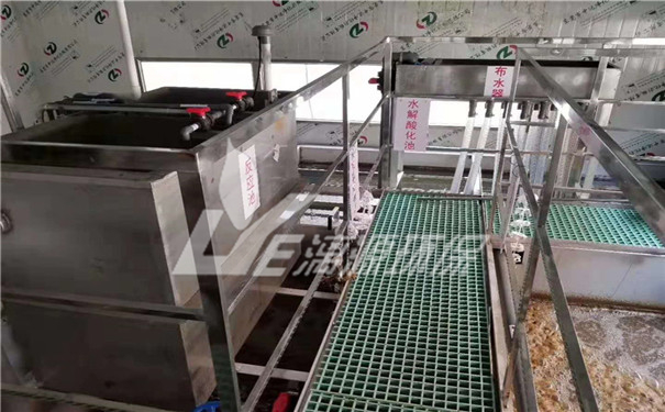 8-羥基喹啉生產(chǎn)廢水處理工藝 8-羥基喹啉生產(chǎn)廢水處理工藝