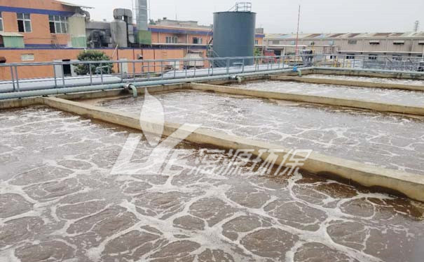 亞甲基藍(lán)廢水處理方法 亞甲基藍(lán)廢水處理方法