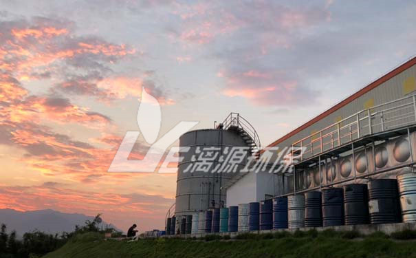 包裝印刷廢水處理 包裝印刷廢水處理