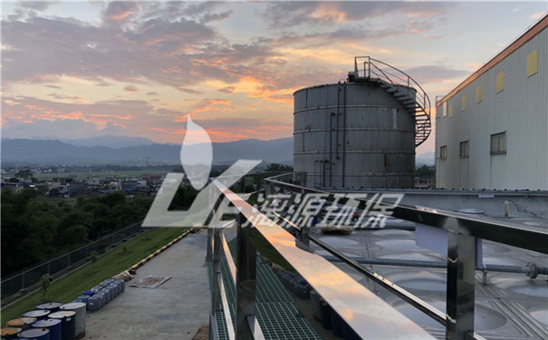 二苯甲酮生產(chǎn)廢水的預處理工藝 二苯甲酮生產(chǎn)廢水的預處理工藝