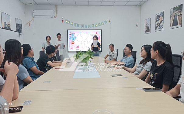 工業(yè)污水處理專家漓源環(huán)保生日會 工業(yè)污水處理專家漓源環(huán)保生日會