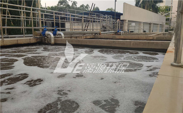 阻燃劑廢水處理方法