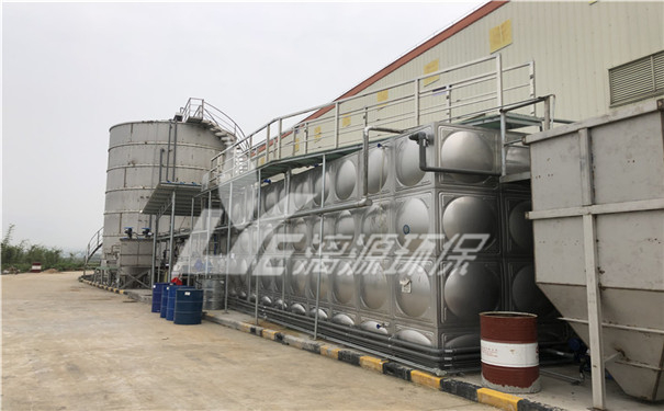 環(huán)氧丙烷廢水處理工藝 環(huán)氧丙烷廢水處理工藝