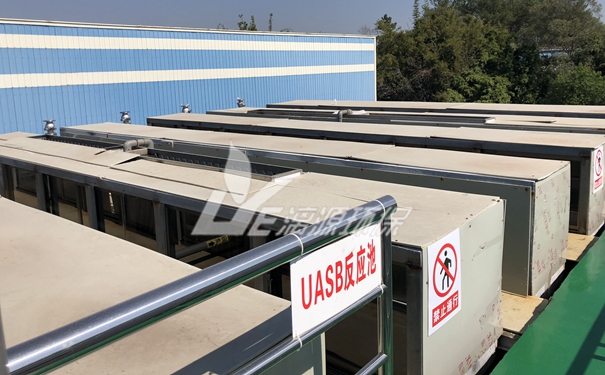 辛酰羥肟酸生產(chǎn)廢水預(yù)處理 辛酰羥肟酸生產(chǎn)廢水預(yù)處理