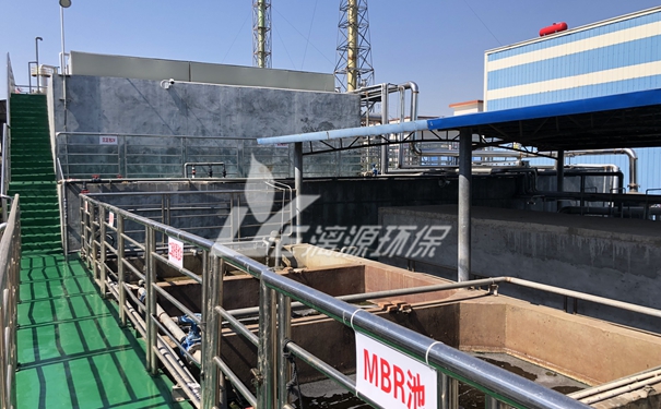 乙氰菊酯生產(chǎn)廢水處理方法 乙氰菊酯生產(chǎn)廢水處理方法