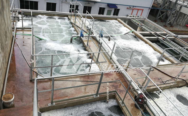 煤制氣廢水處理 煤制氣廢水處理