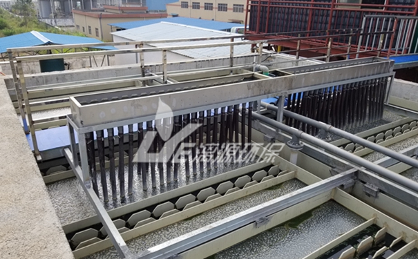 伏草隆生產廠廢水處理 伏草隆生產廠廢水處理