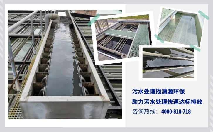 制藥企業(yè)廢水處理方法 制藥企業(yè)廢水處理方法