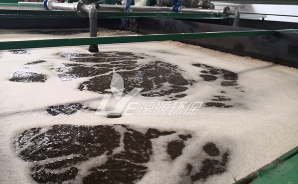 異丙甲草胺廢水處理 異丙甲草胺廢水處理