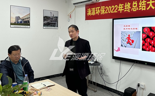 工業(yè)污水處理廠家漓源環(huán)保 工業(yè)污水處理廠家漓源環(huán)保