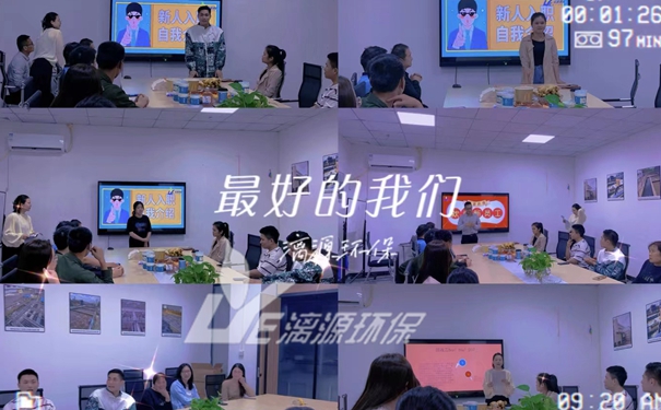 工業(yè)污水處理專家漓源環(huán)保 工業(yè)污水處理專家漓源環(huán)保