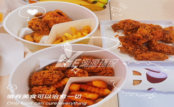 工業(yè)污水處理專家漓源環(huán)保 工業(yè)污水處理專家漓源環(huán)保