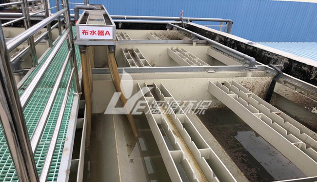 吡布特羅廢水處理 吡布特羅廢水處理