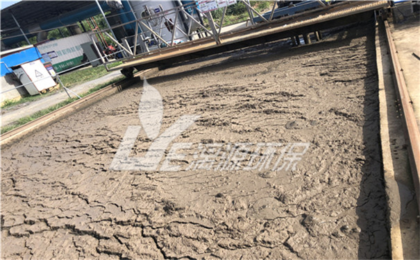 酰氯類系列產(chǎn)品生產(chǎn)廢水處理工藝 酰氯類系列產(chǎn)品生產(chǎn)廢水處理工藝