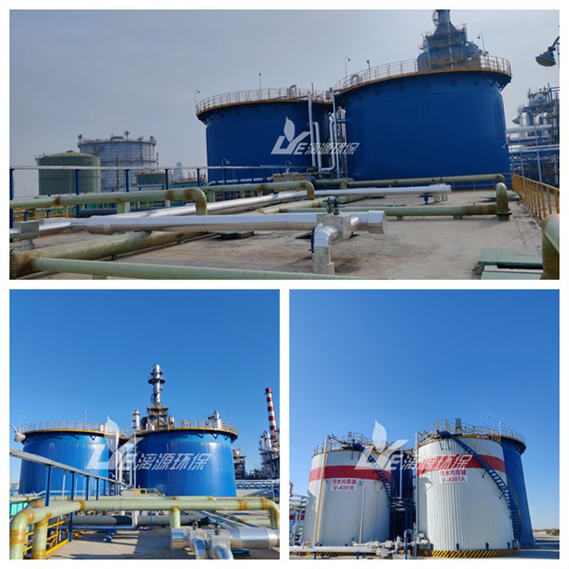 順酐廢水處理設備工程案例 順酐廢水處理設備工程案例